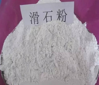 塑料中為什么要加滑石粉？有哪些注意事項(xiàng)？